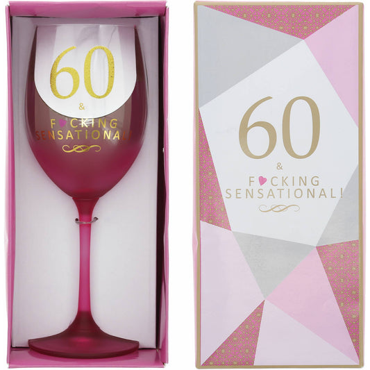 60 & Sensational Wine Glass